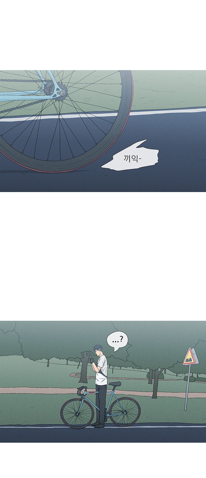 52 페이지