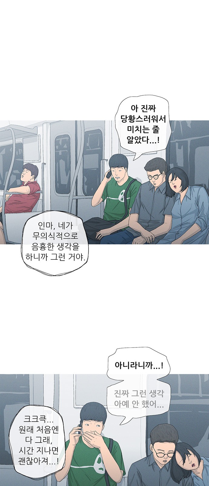 15 페이지