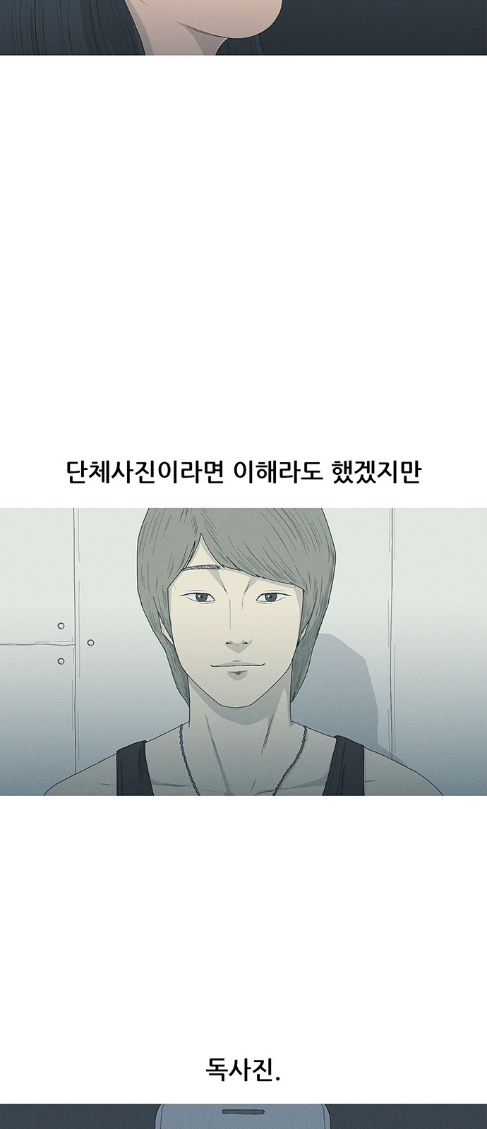 30 페이지