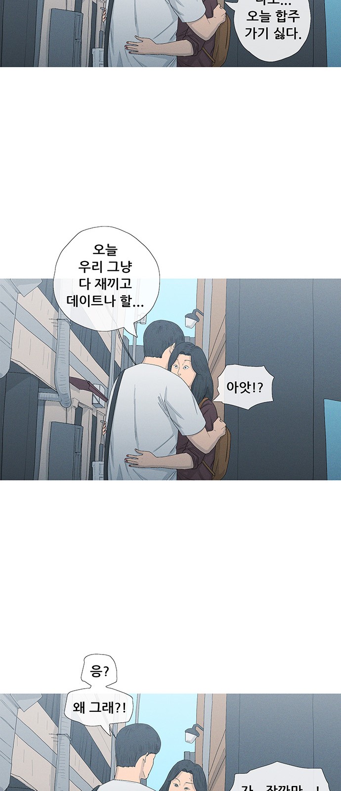 42 페이지