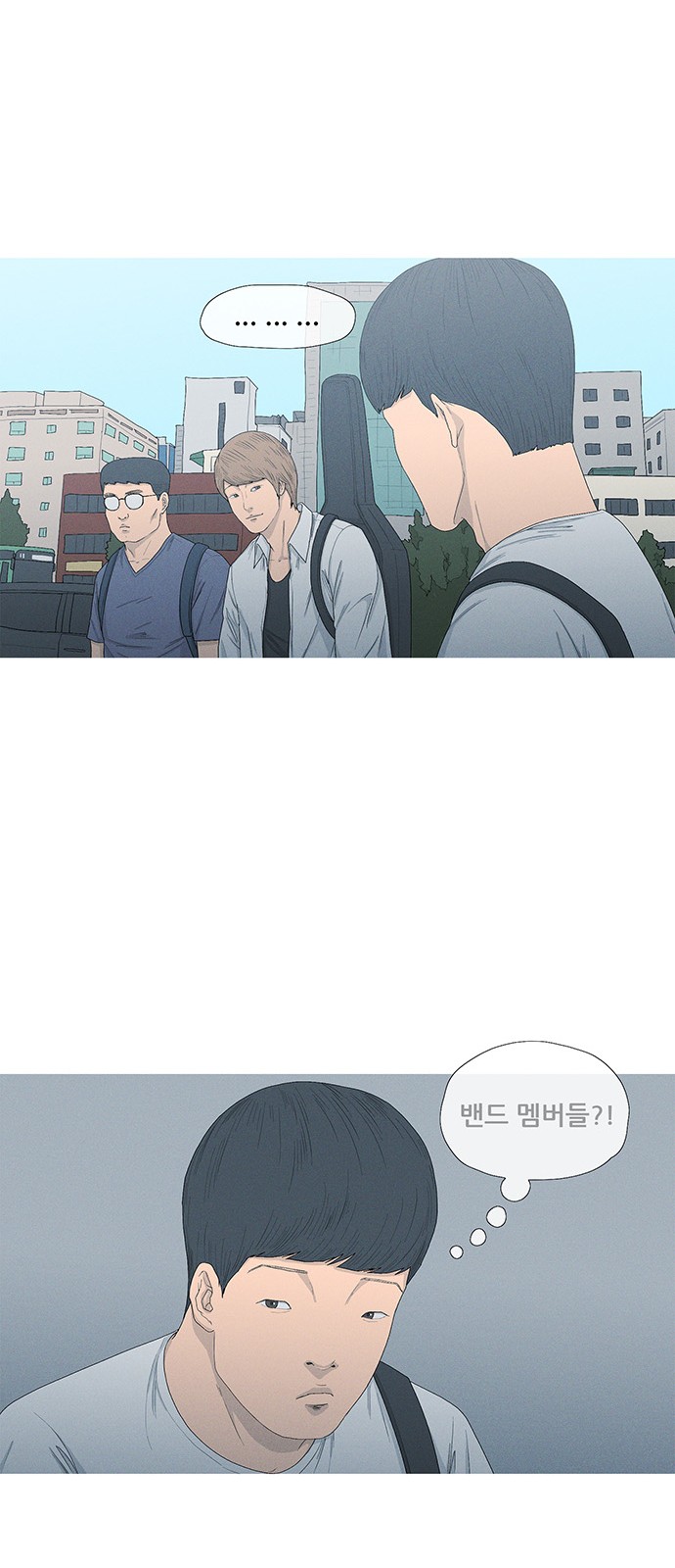 46 페이지
