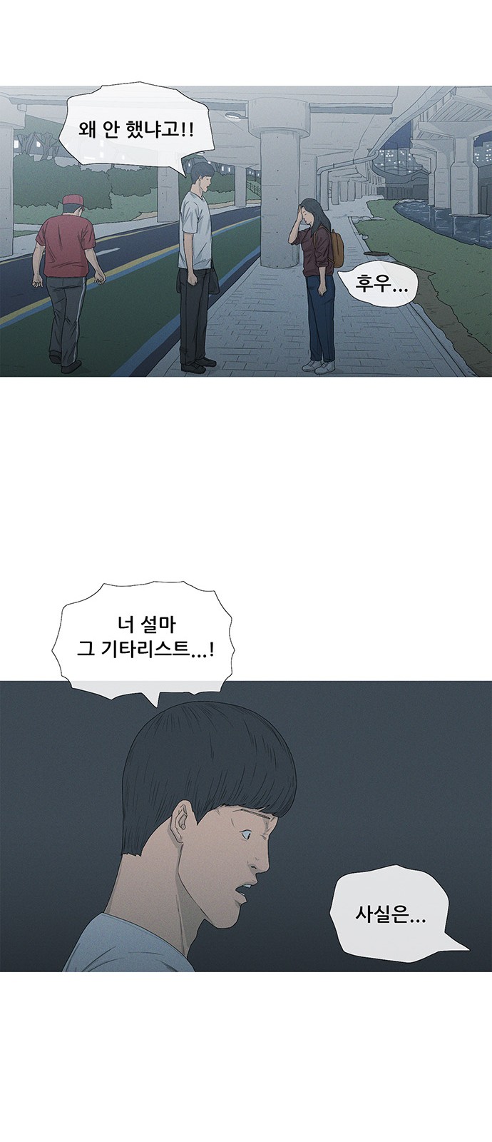 63 페이지