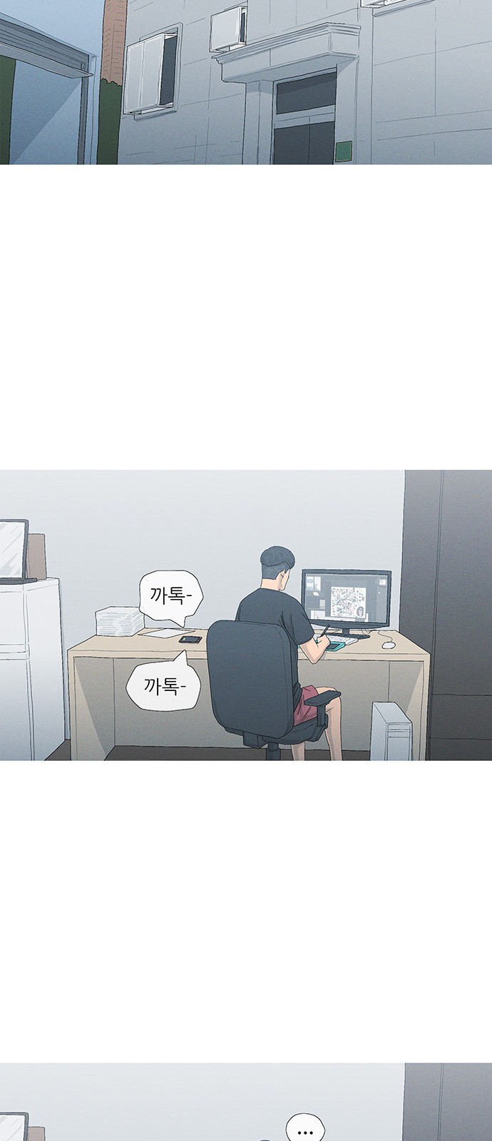 11 페이지