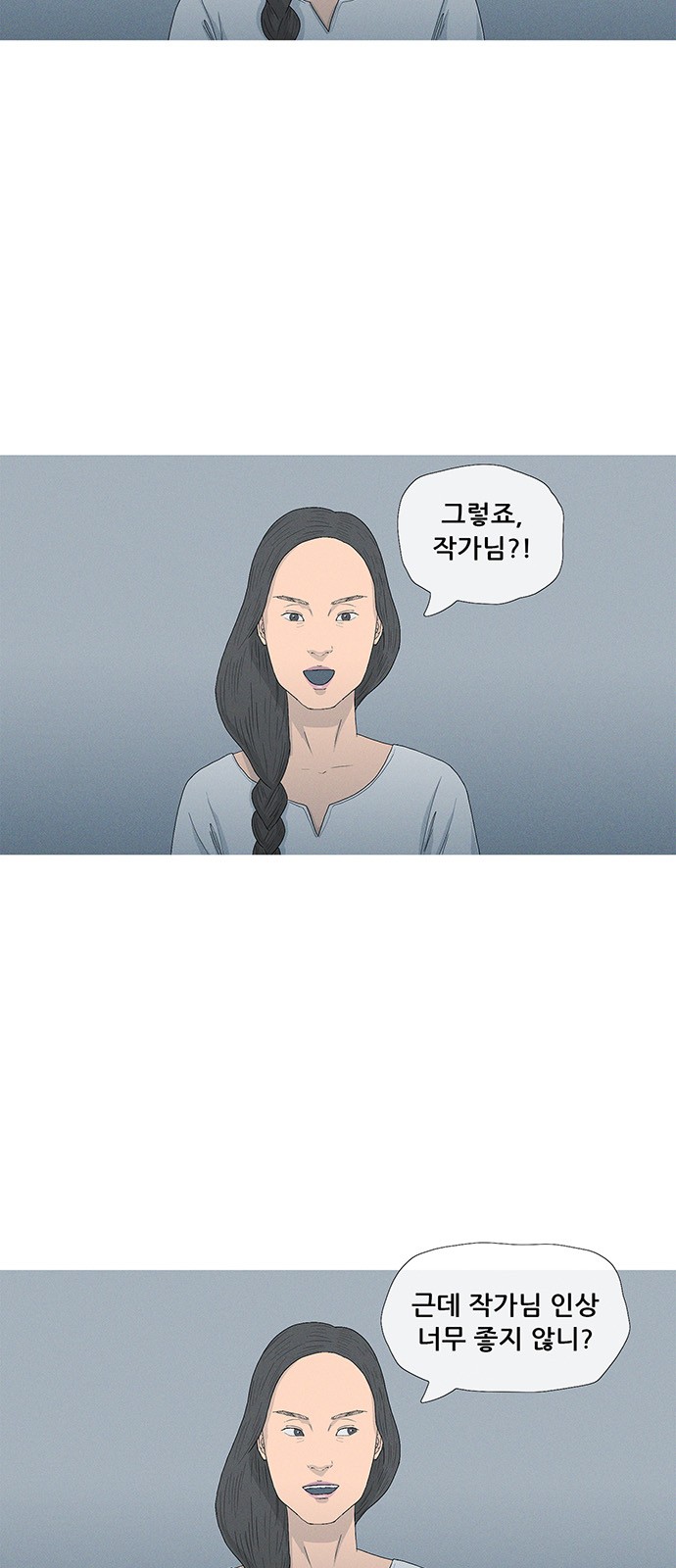 20 페이지