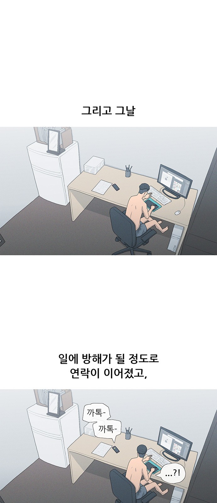 30 페이지