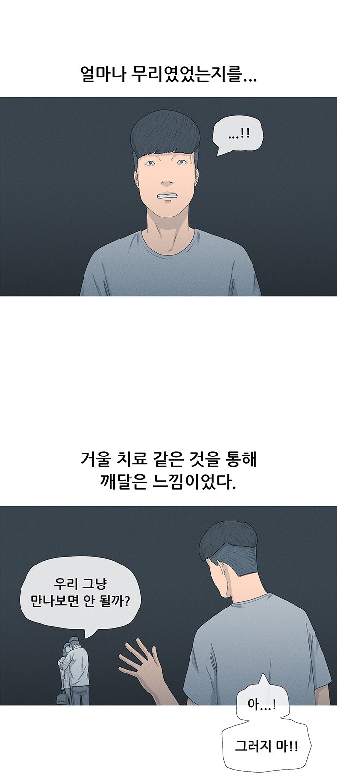 50 페이지