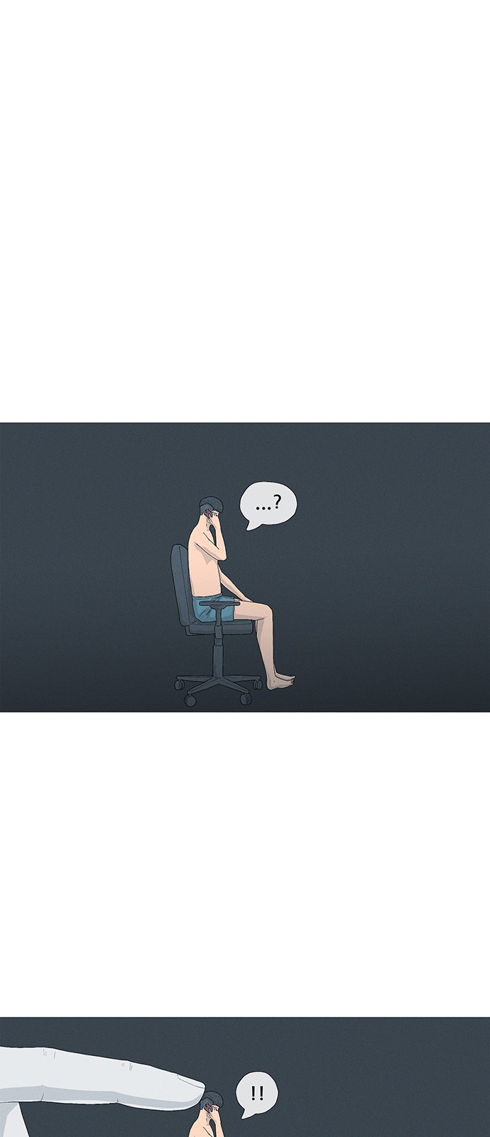 64 페이지
