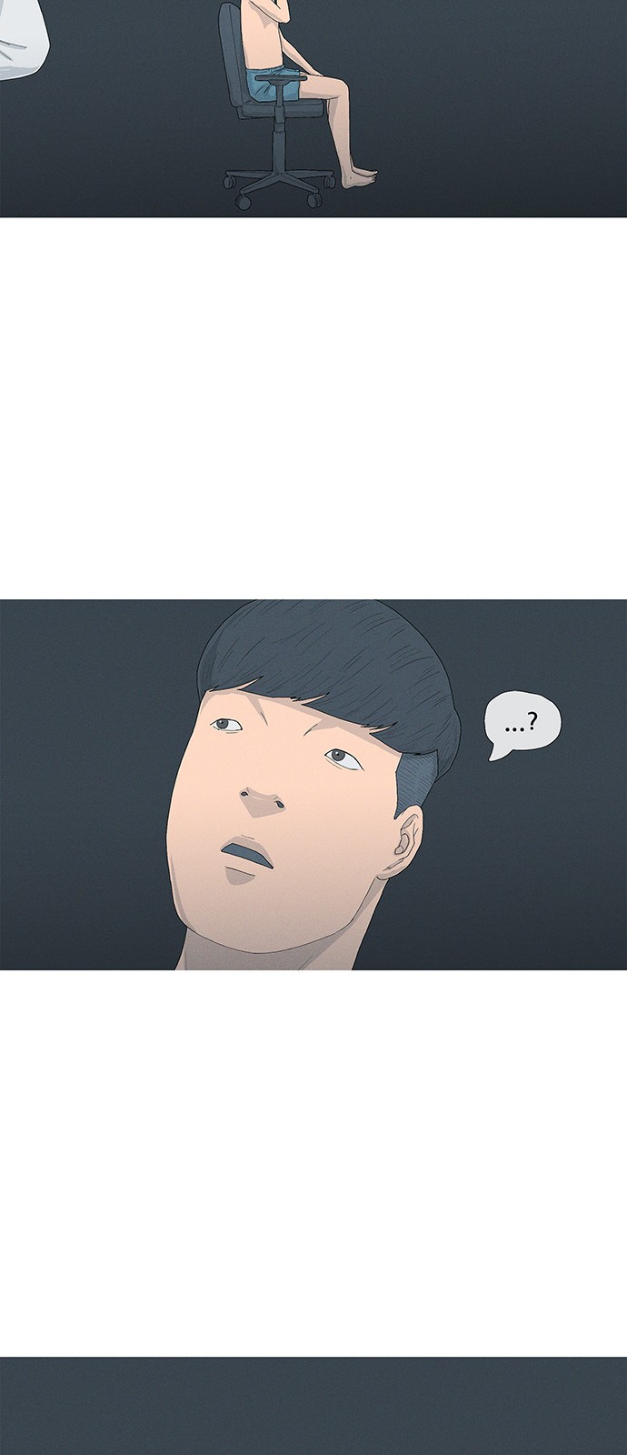 65 페이지