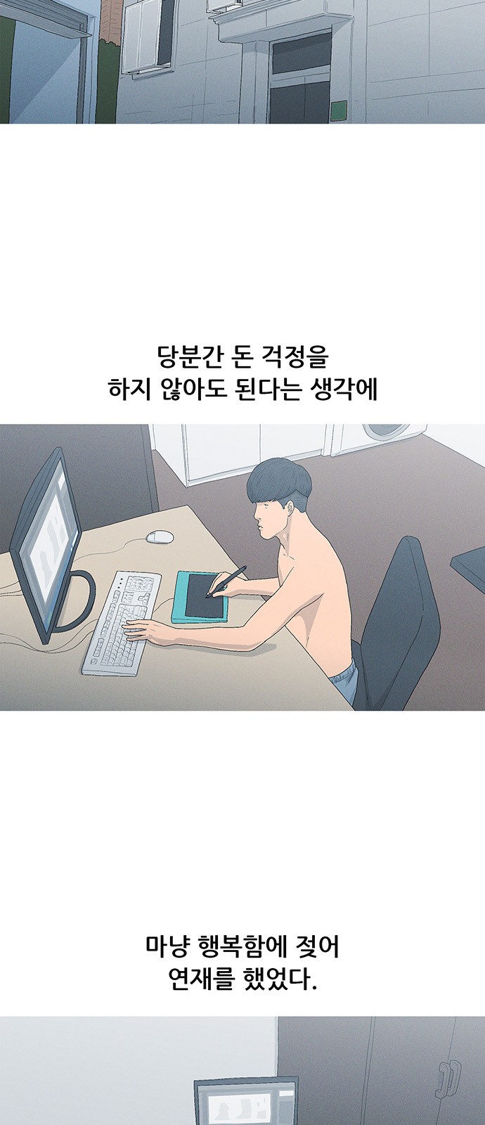 13 페이지