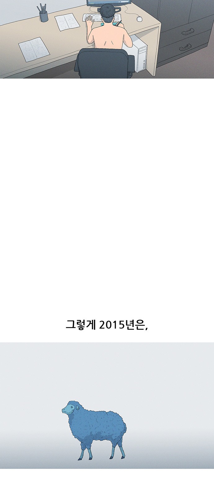 14 페이지