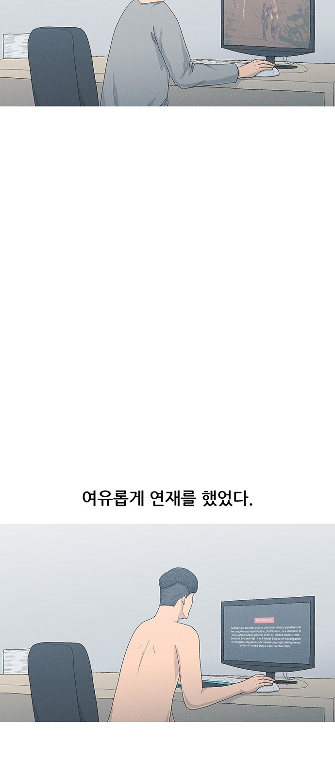 19 페이지