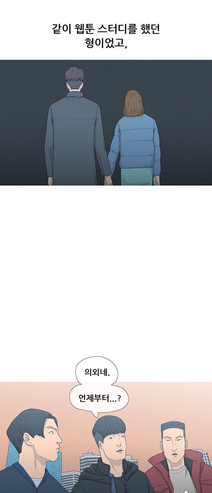 24 페이지