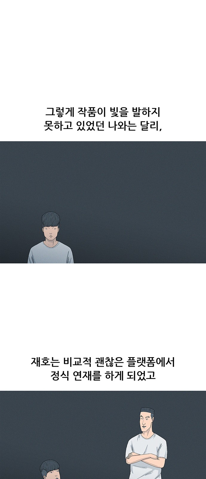 41 페이지