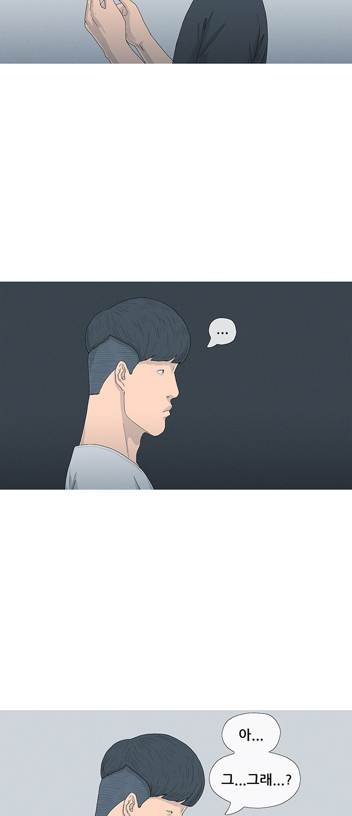 45 페이지
