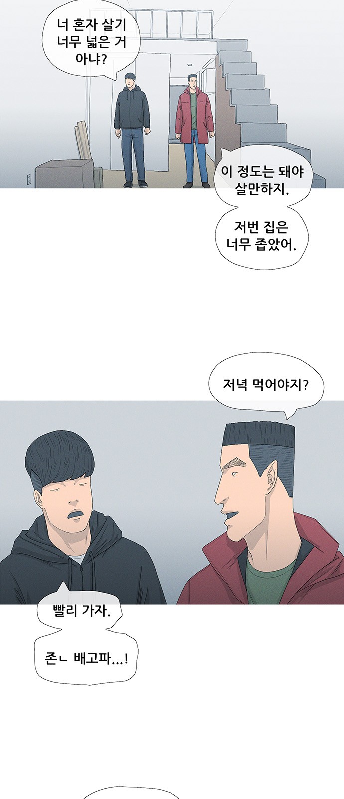 10 페이지