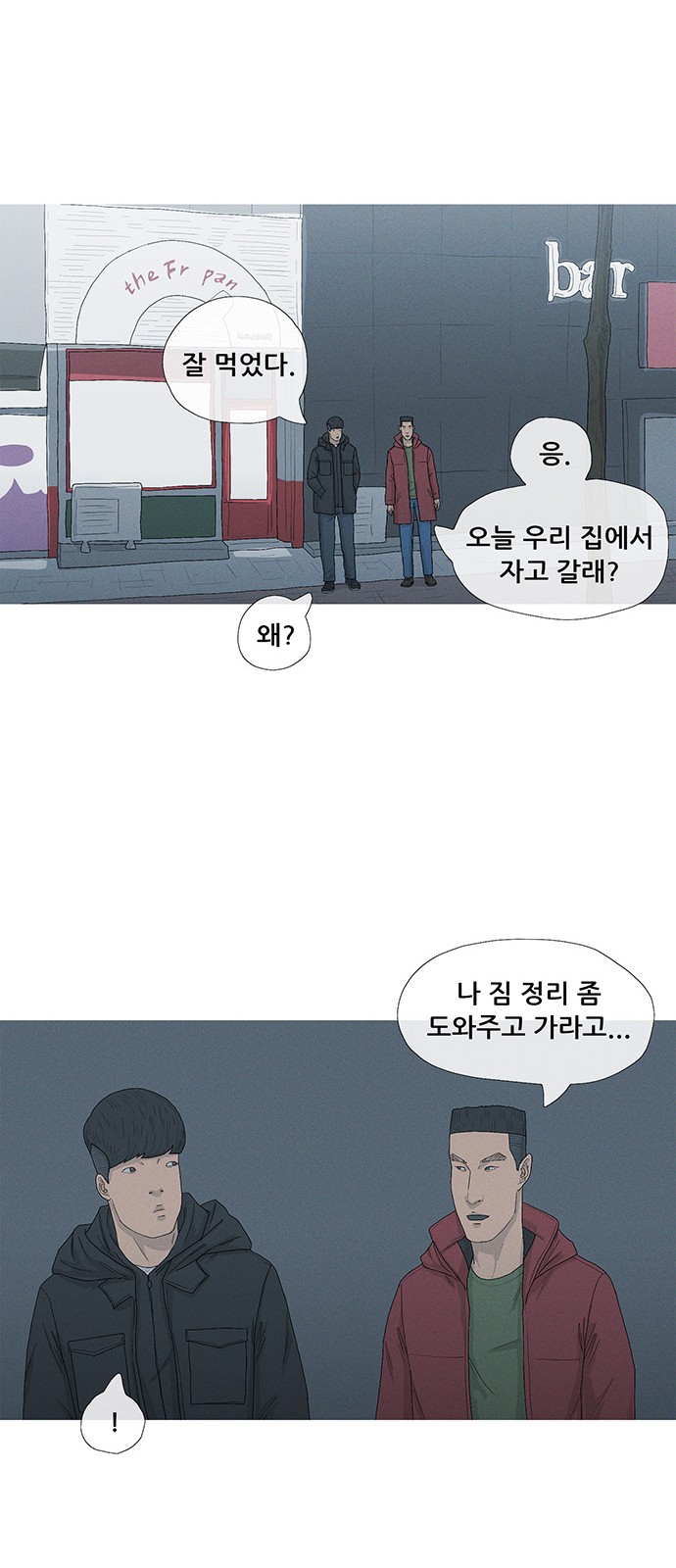 22 페이지