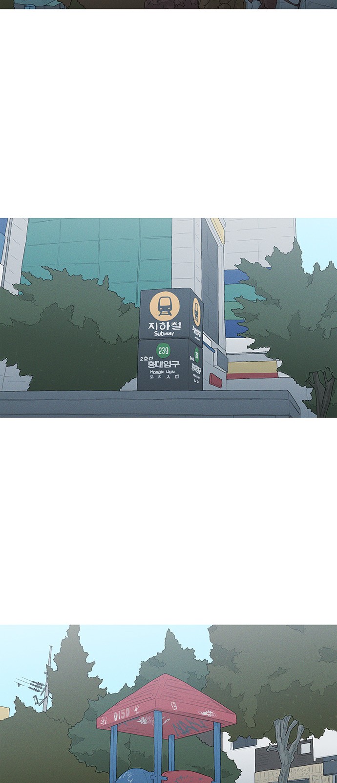46 페이지