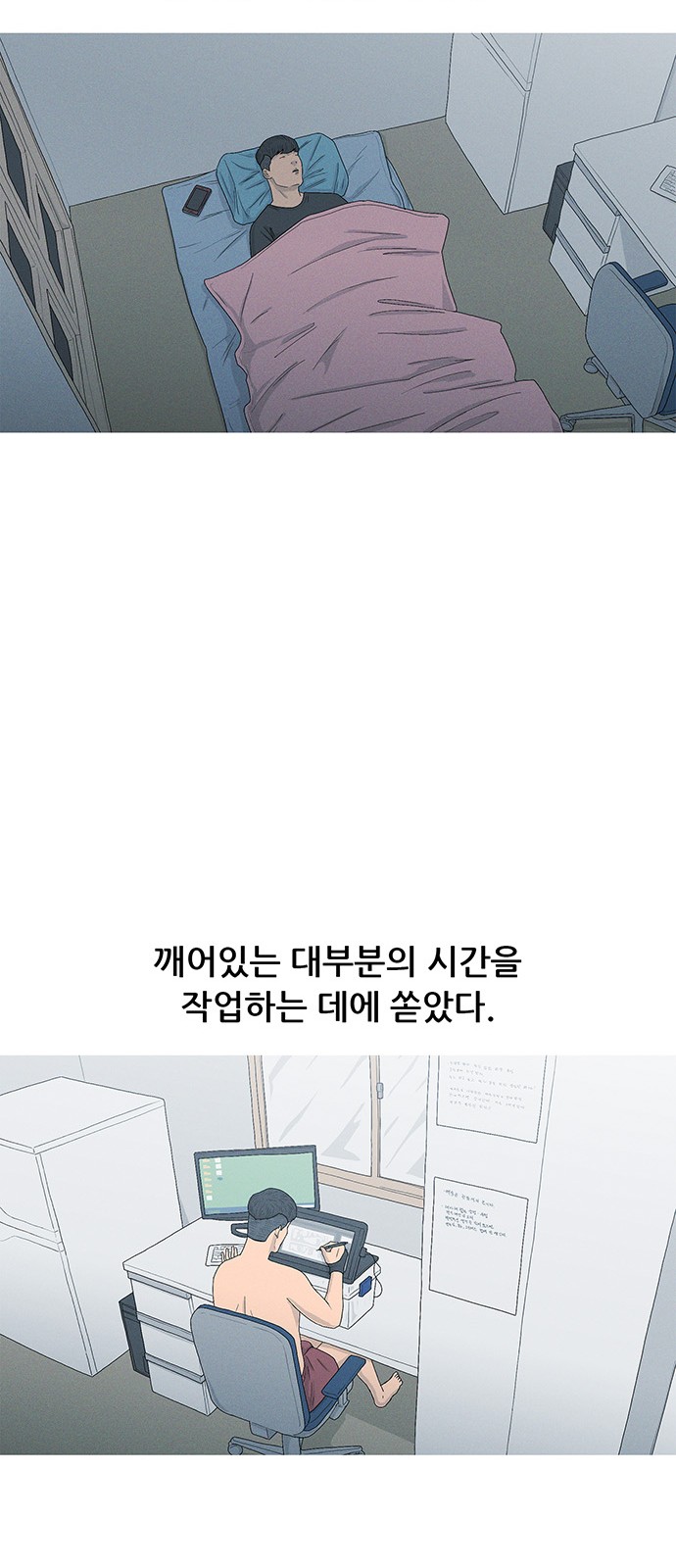 11 페이지