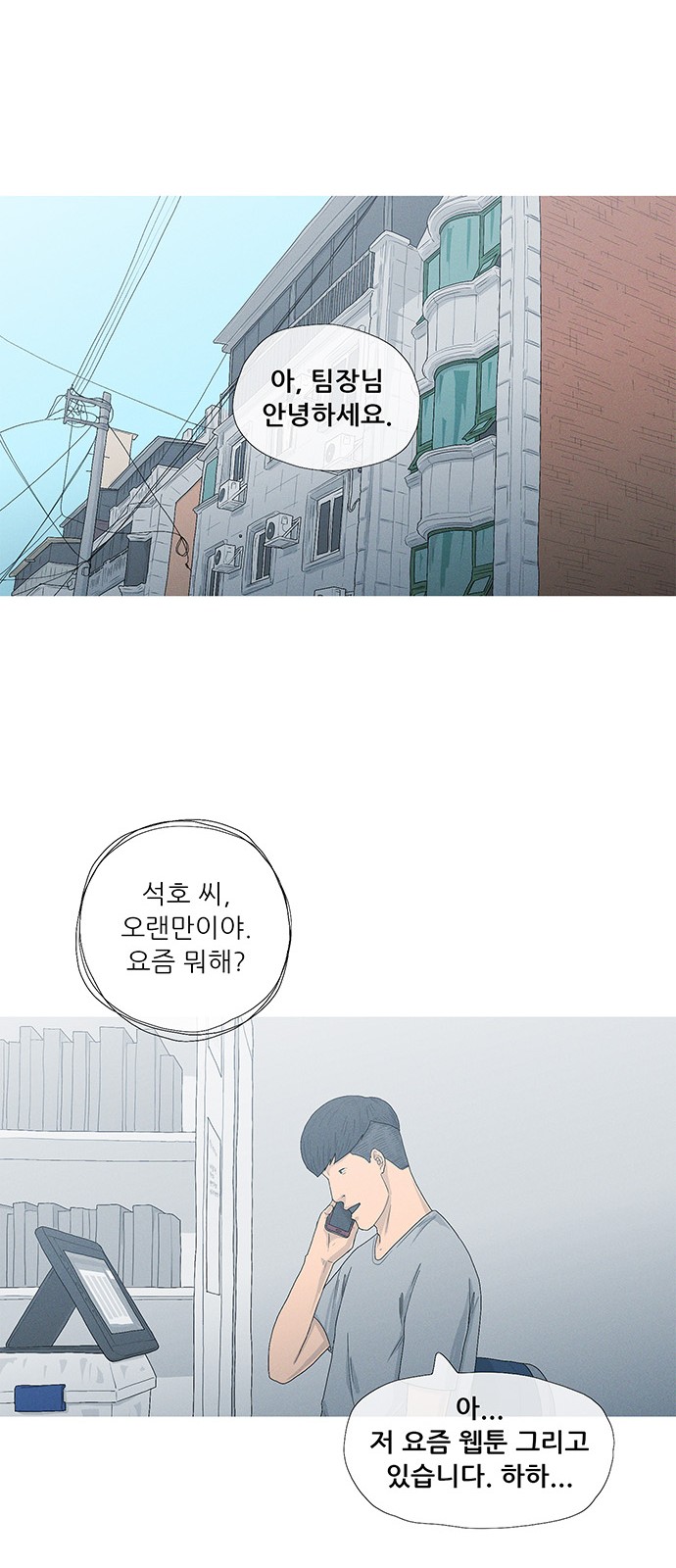 16 페이지