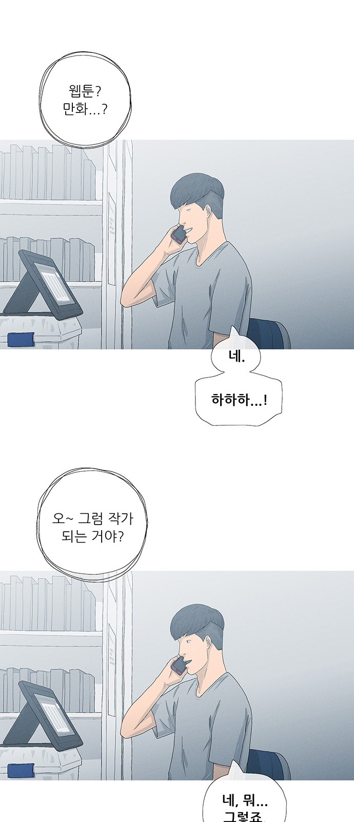 17 페이지