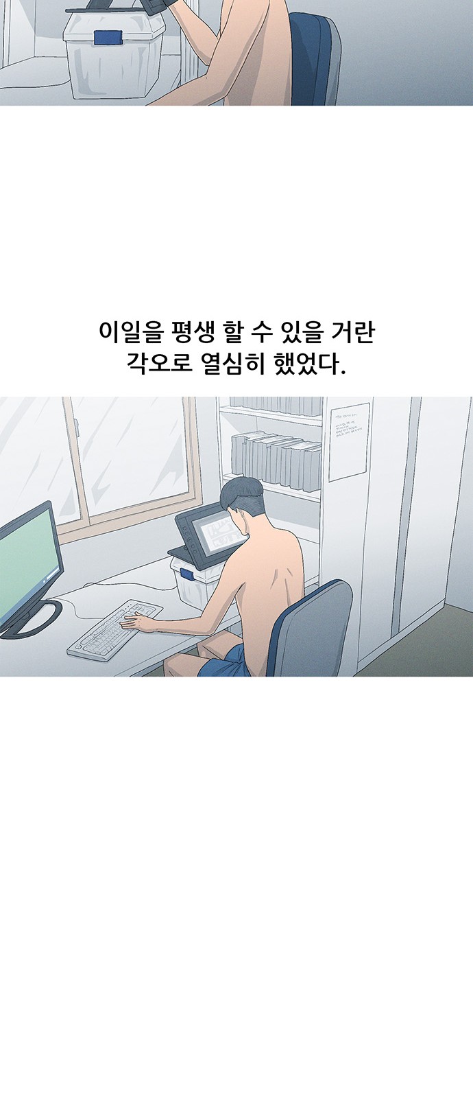21 페이지