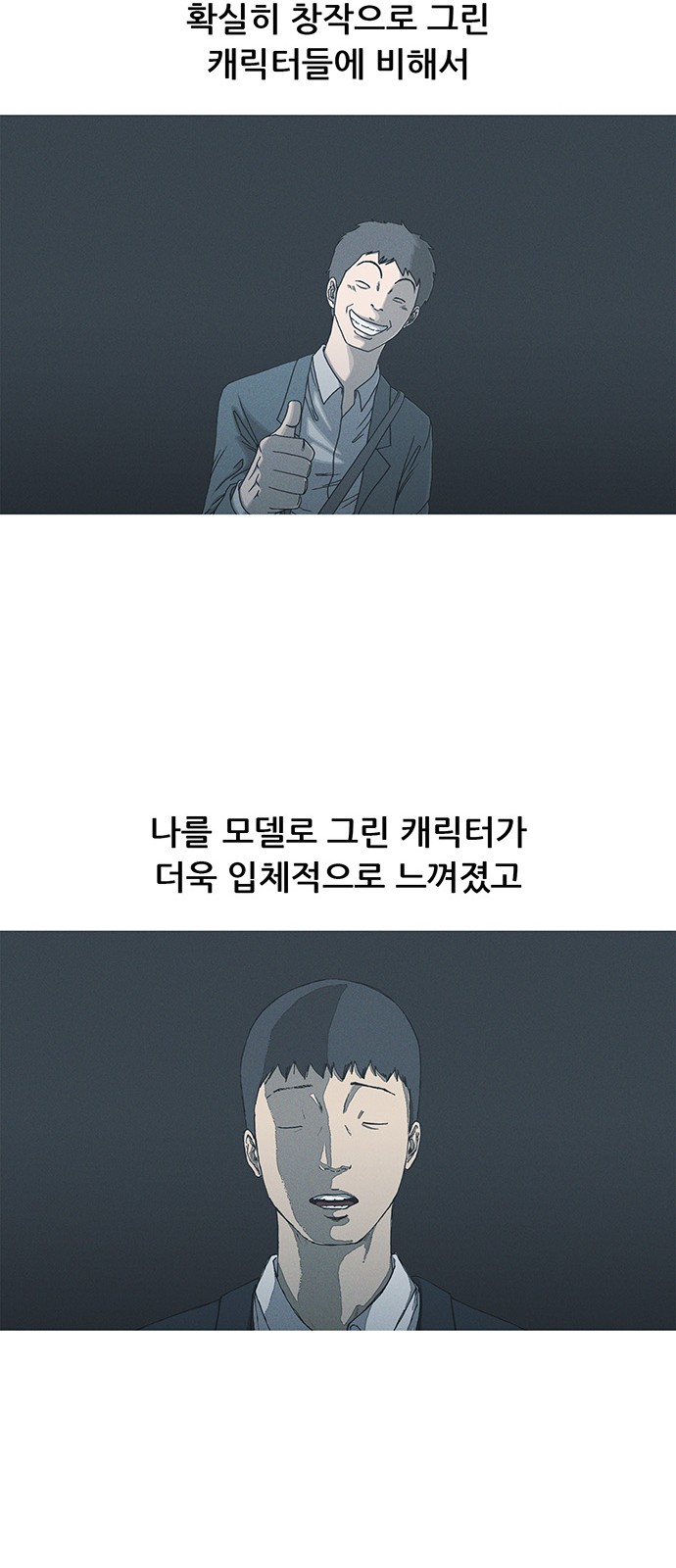 45 페이지