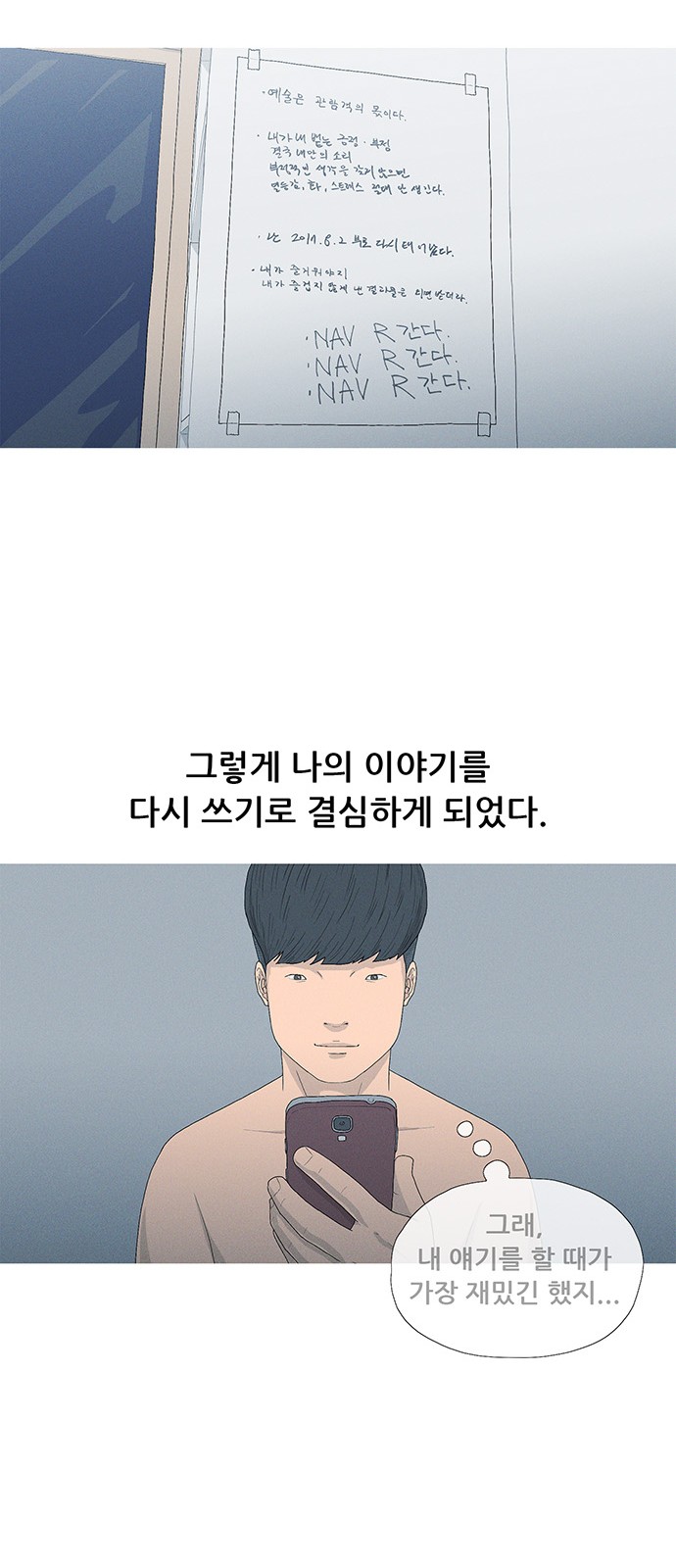 47 페이지