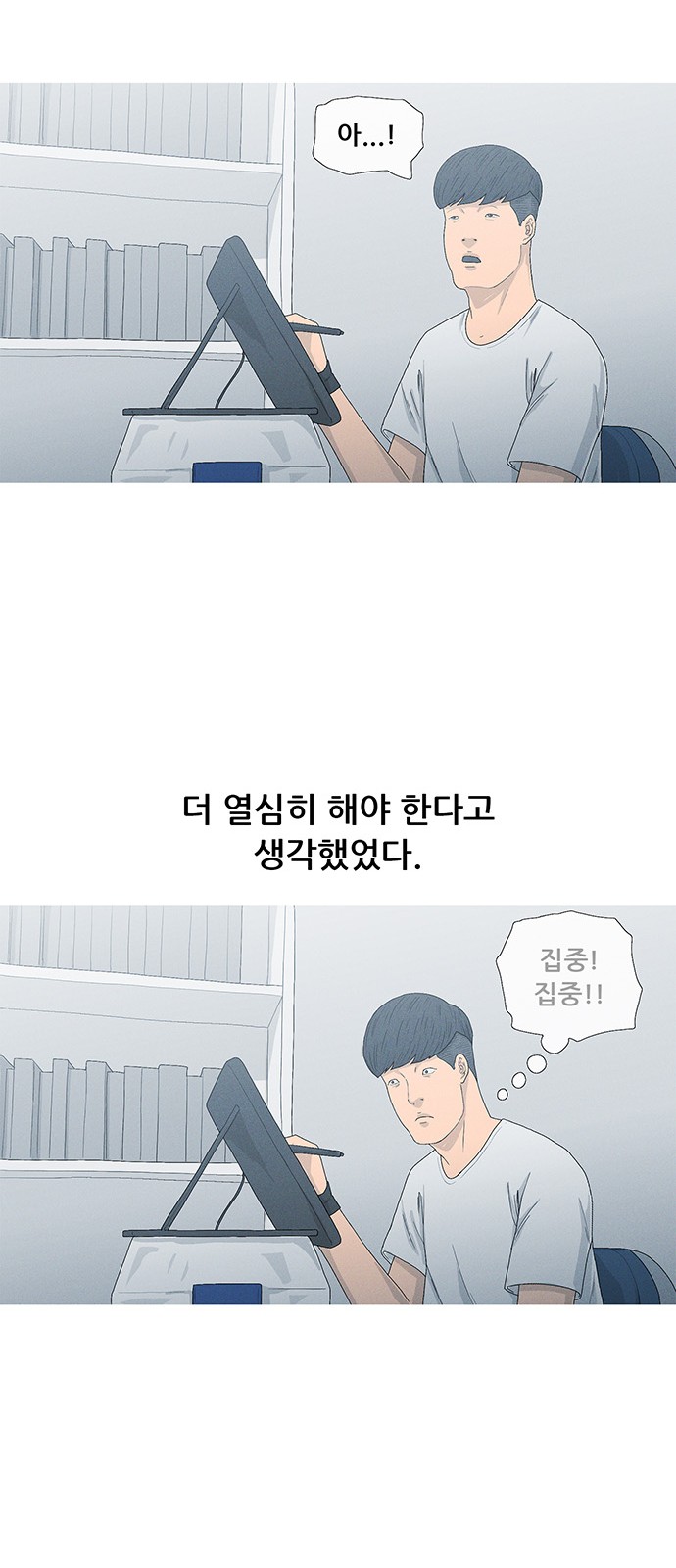 9 페이지