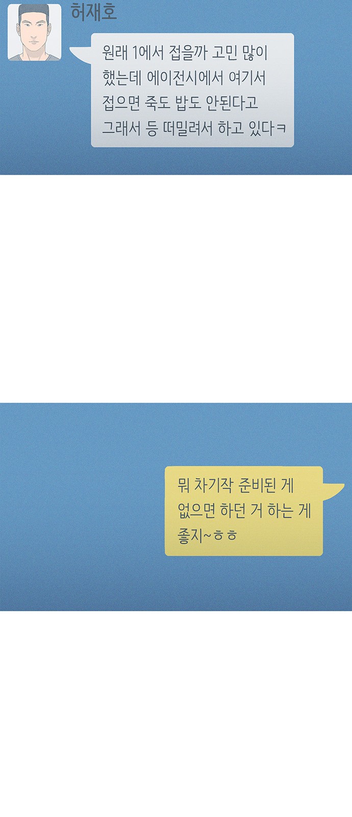 40 페이지