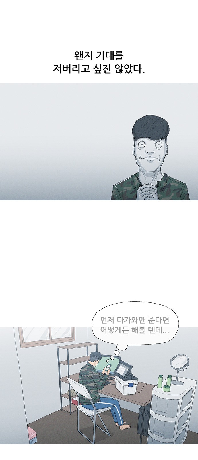 17 페이지