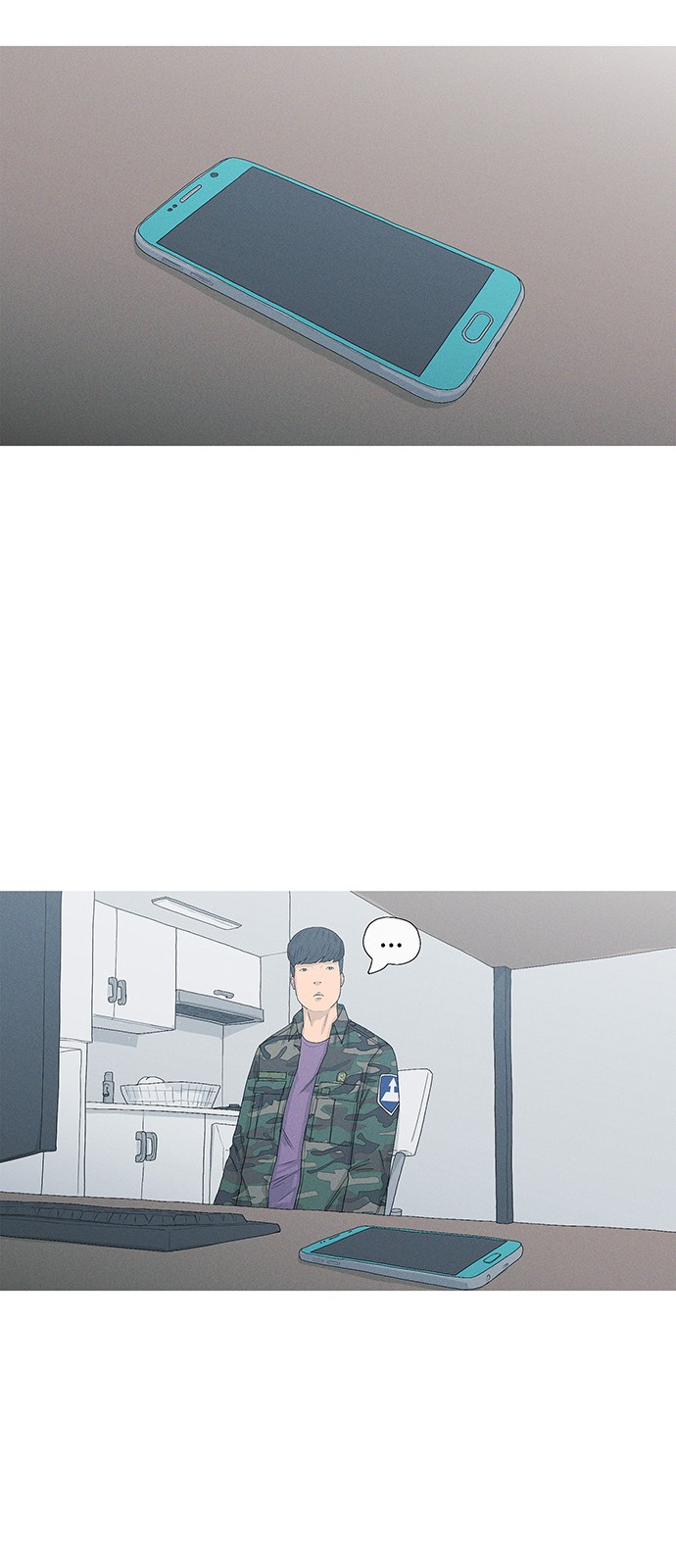 57 페이지