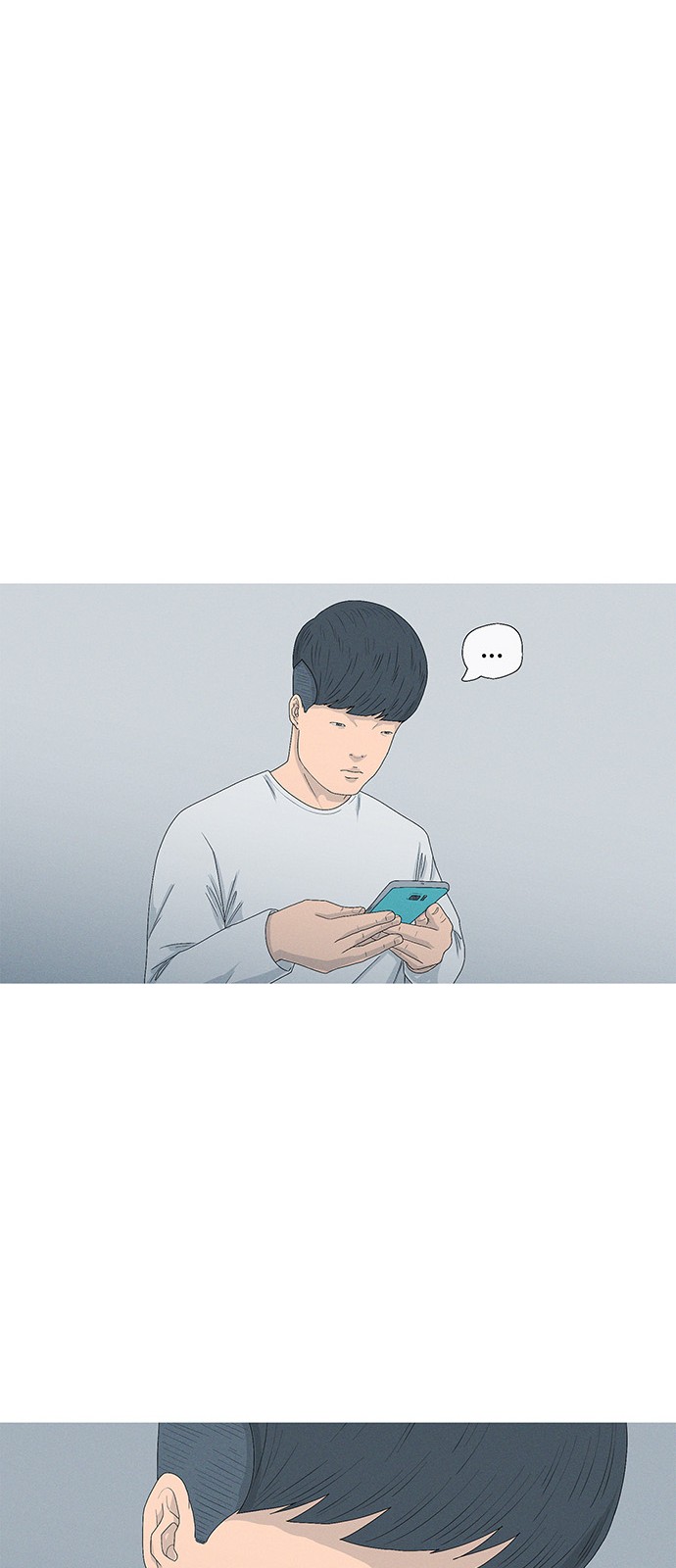 75 페이지