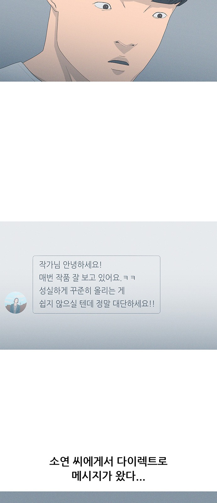 76 페이지
