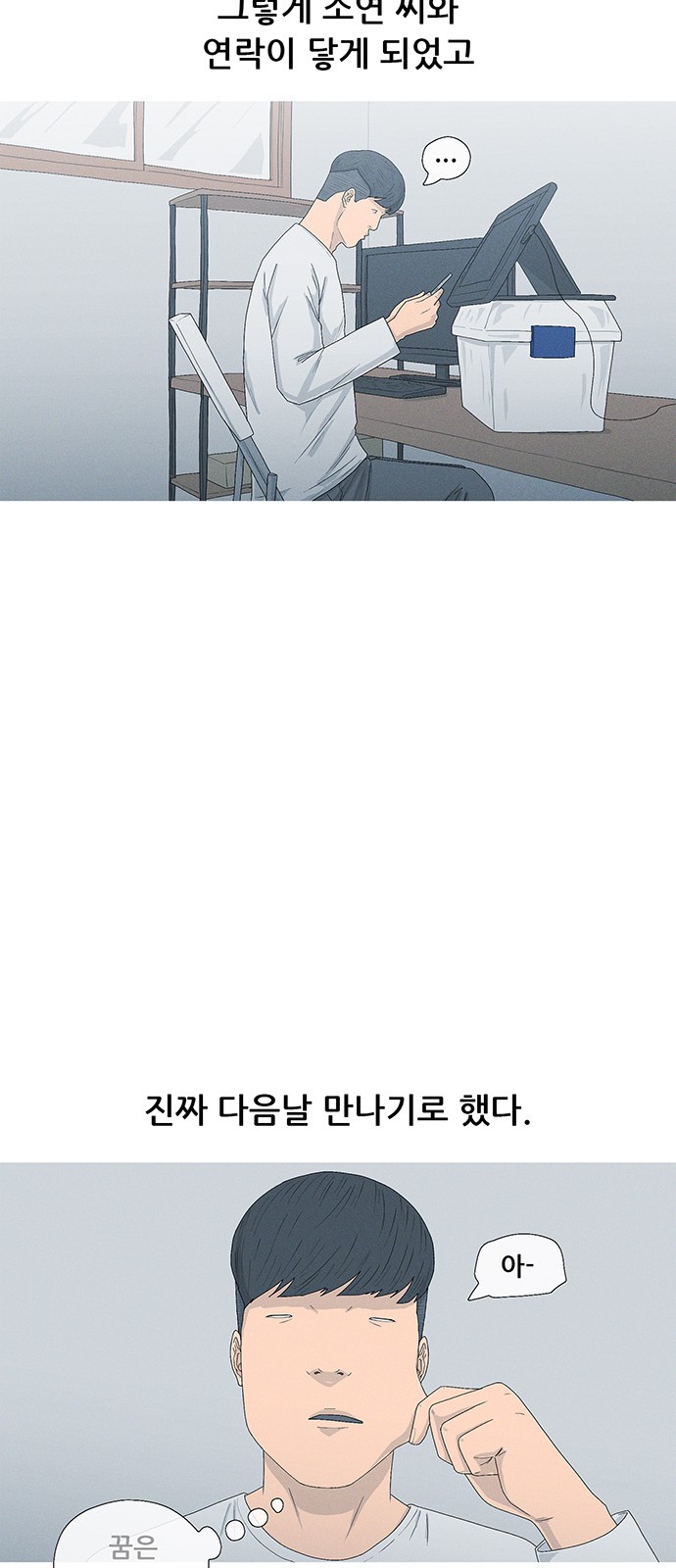15 페이지