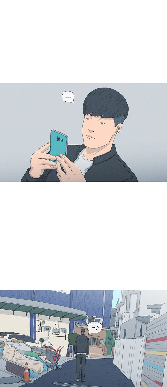 26 페이지