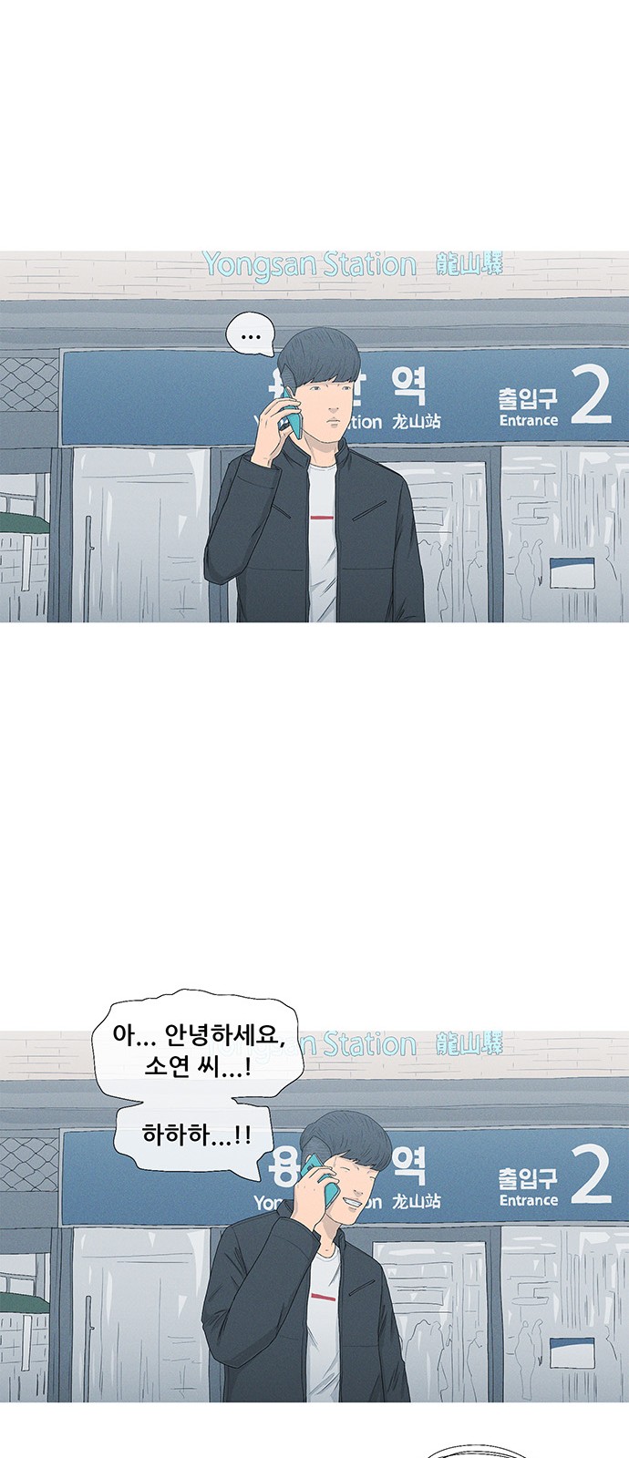 31 페이지