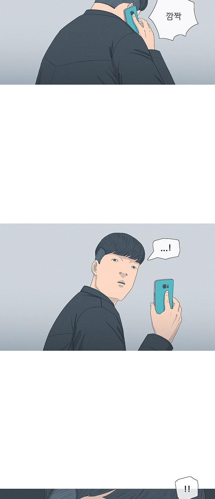 33 페이지
