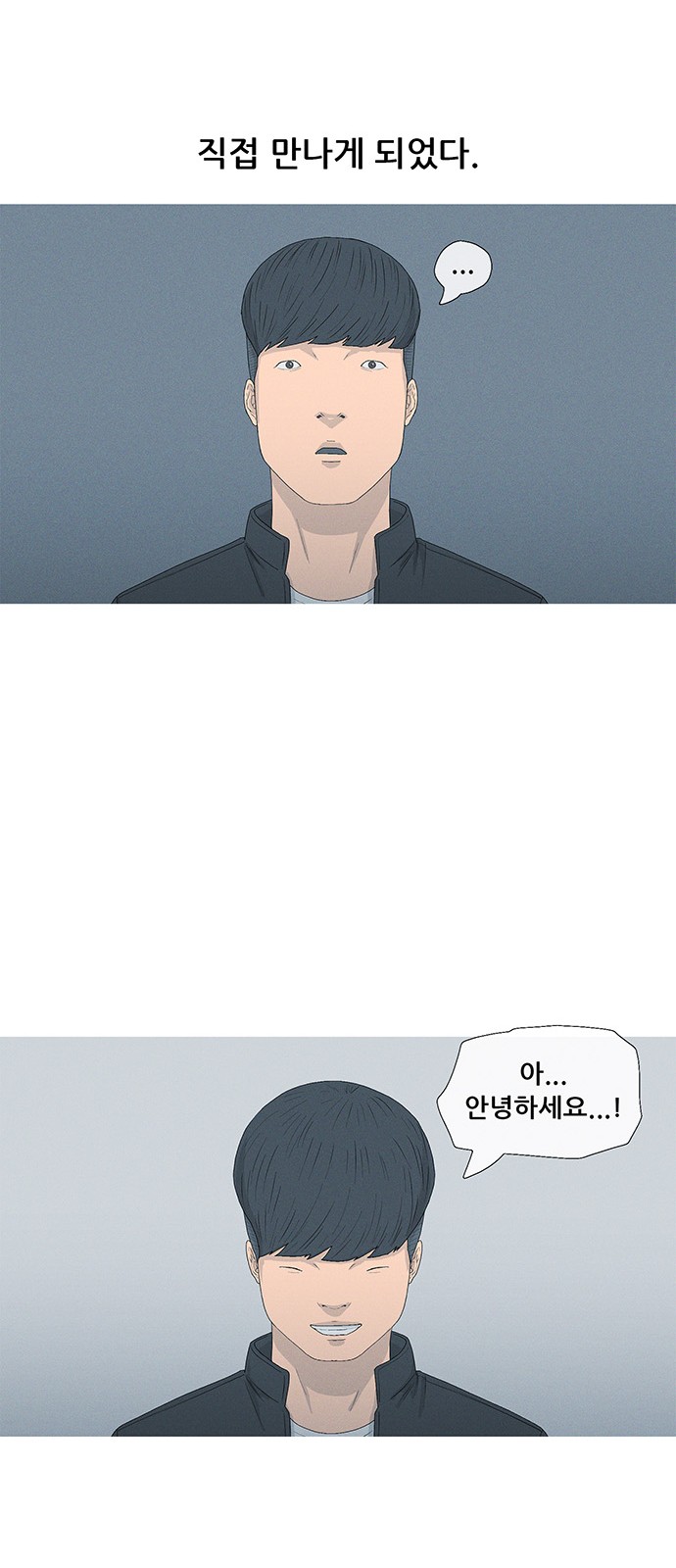 36 페이지
