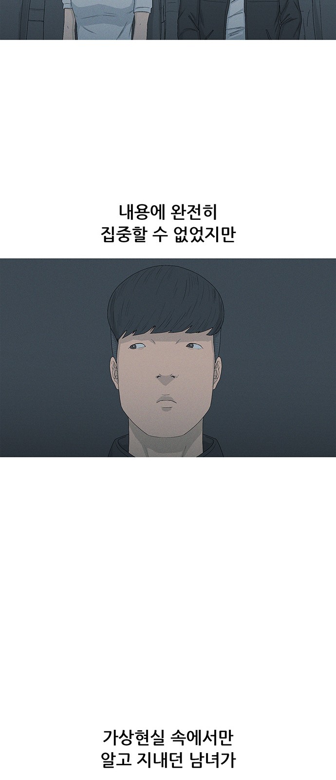 46 페이지