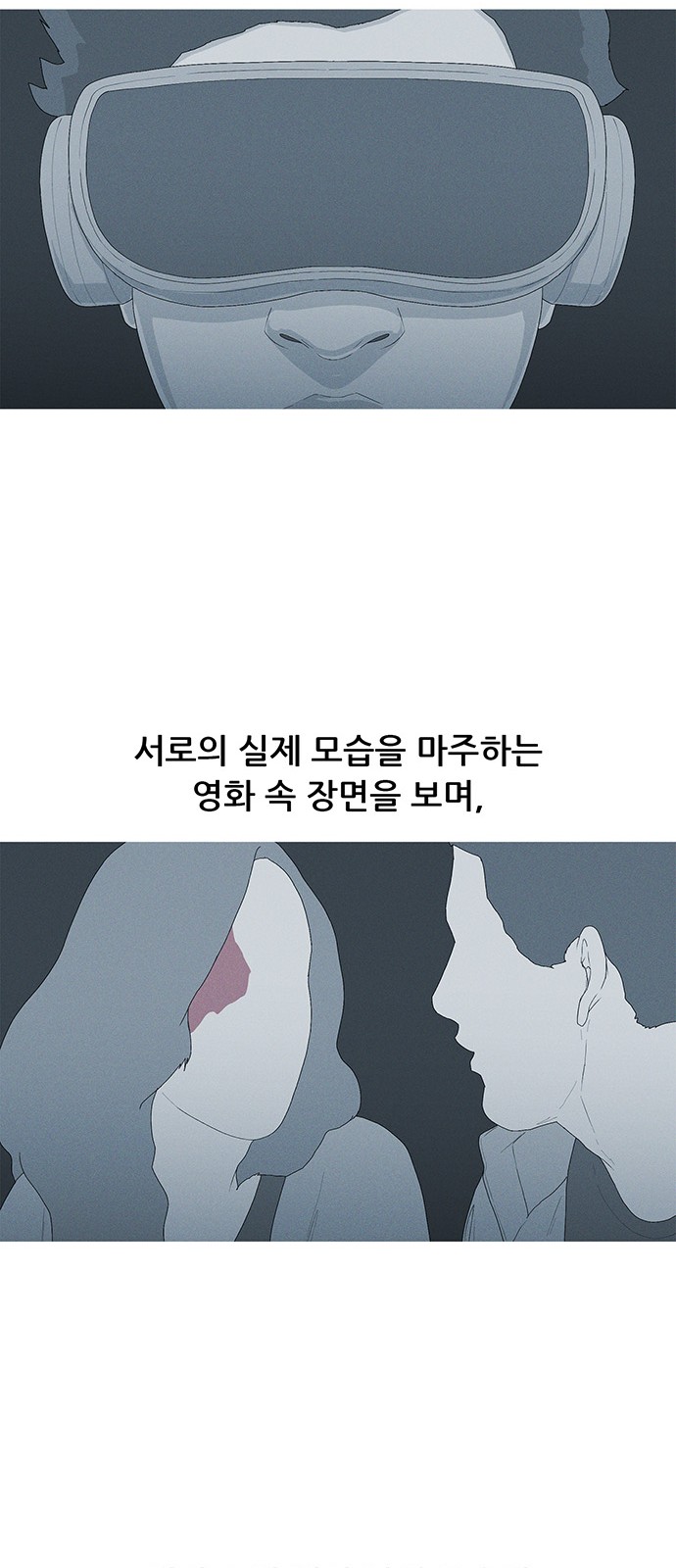 47 페이지