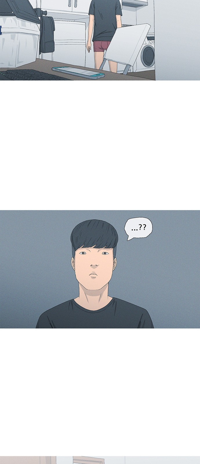81 페이지