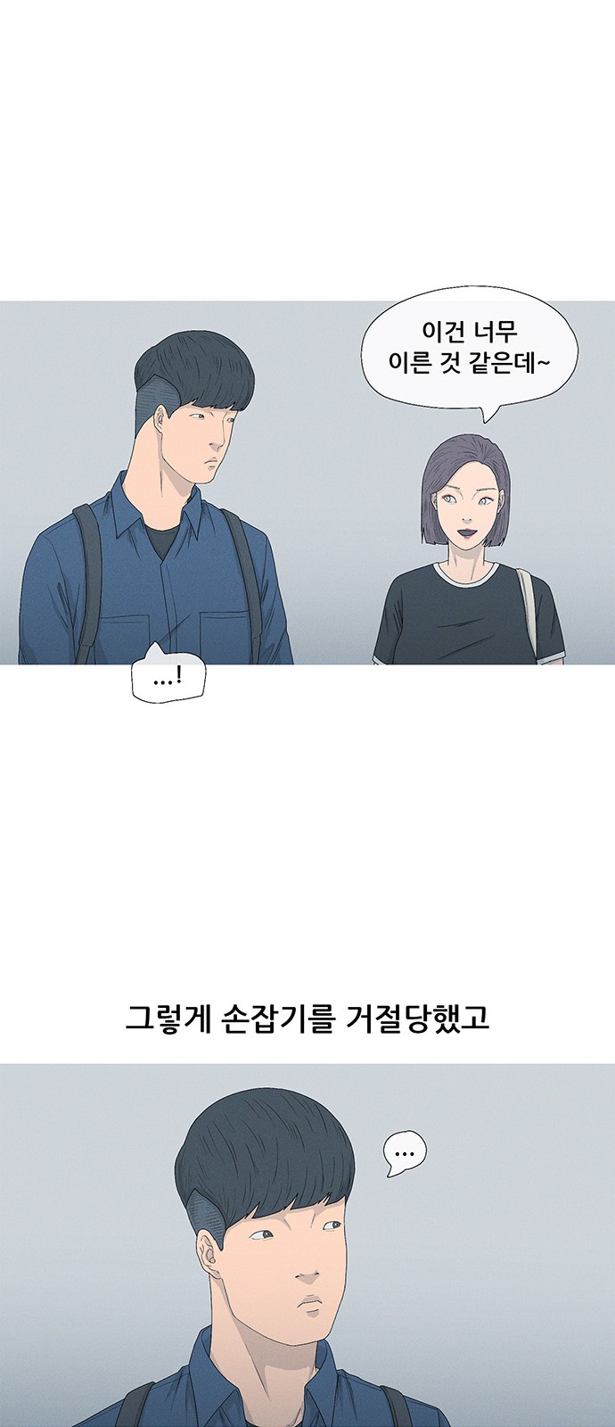 20 페이지