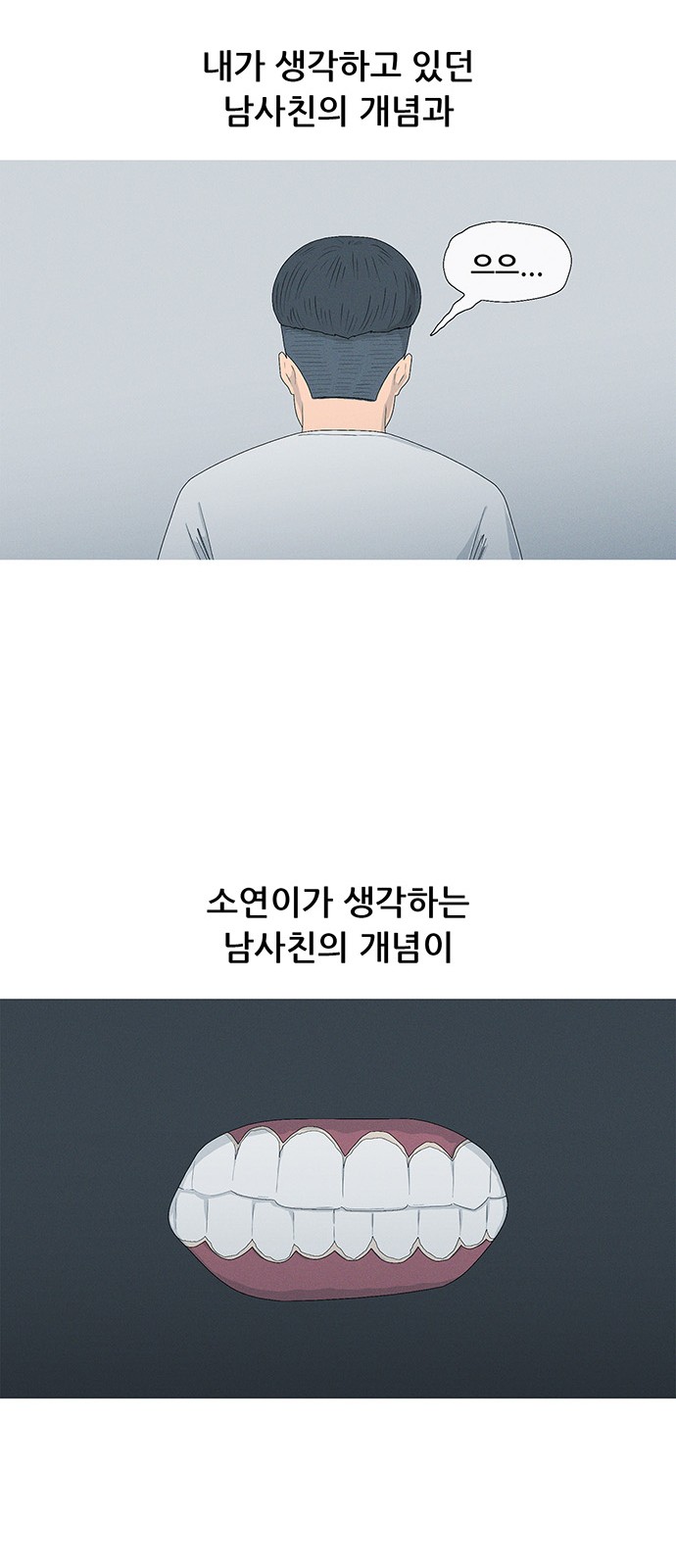 63 페이지