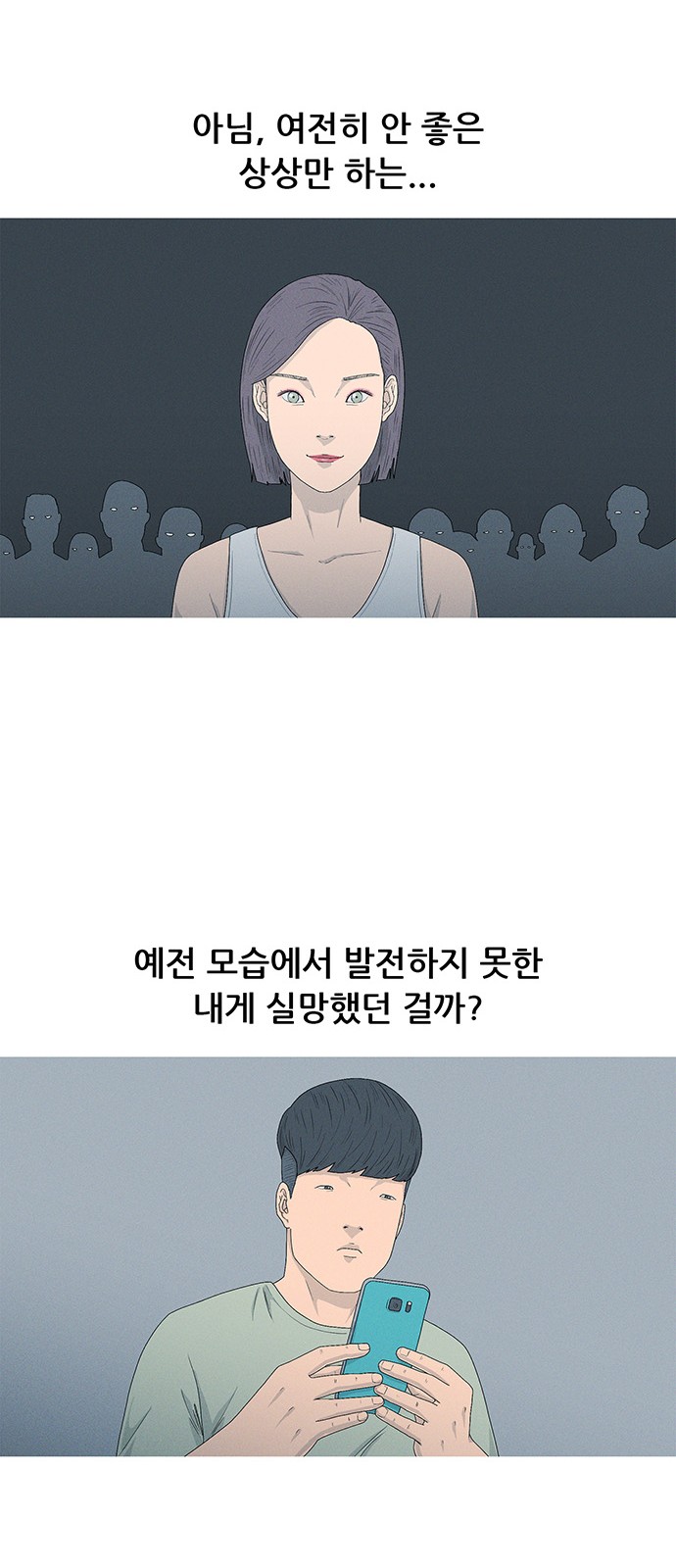 11 페이지