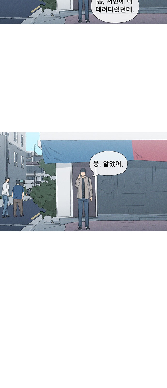 19 페이지