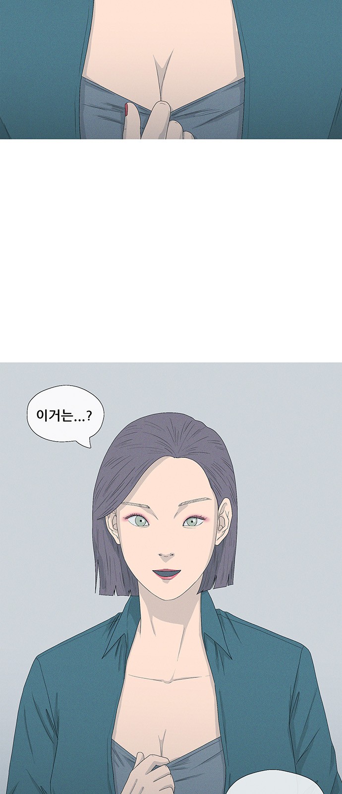 56 페이지
