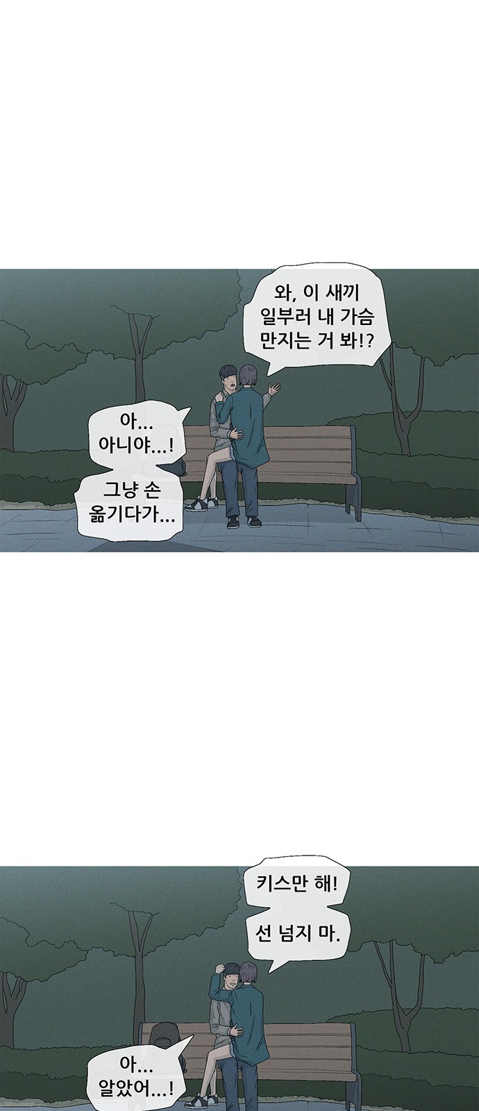 11 페이지