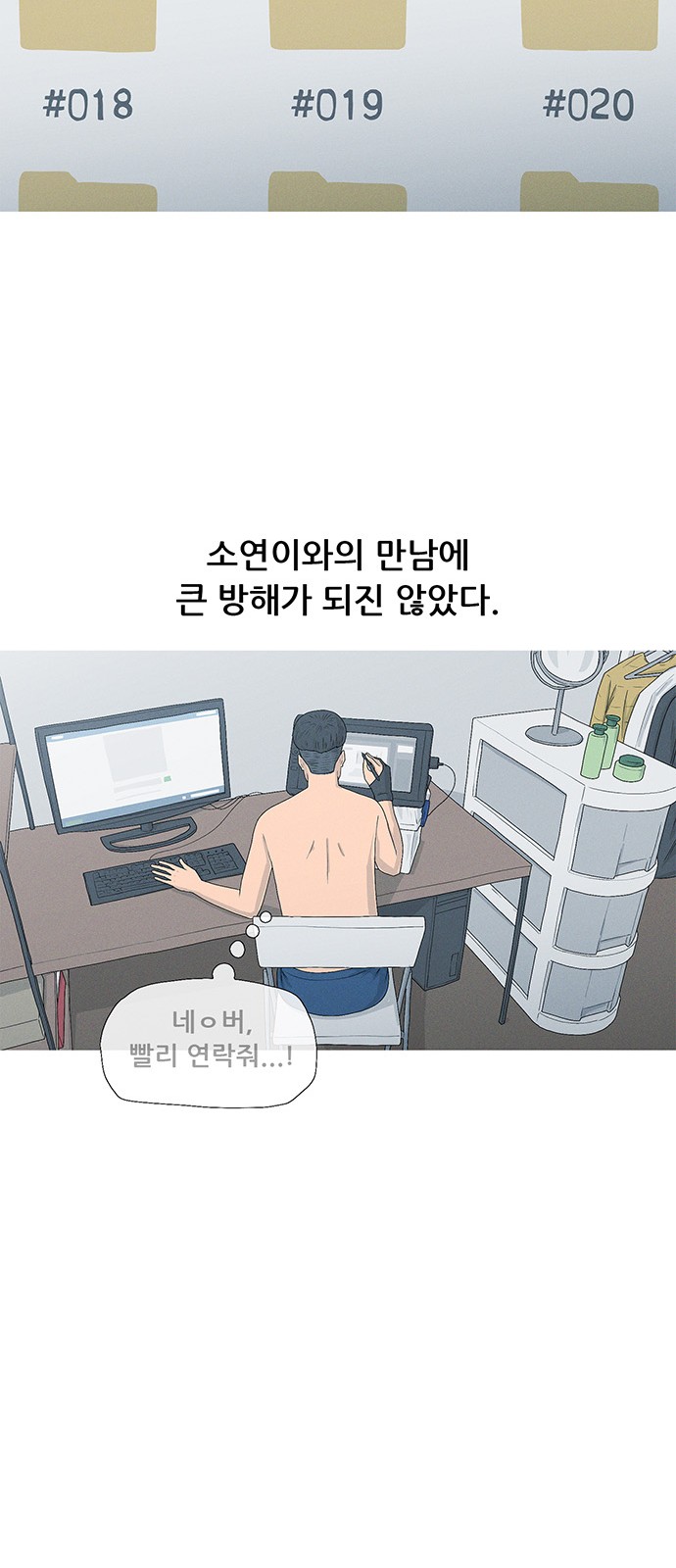 30 페이지