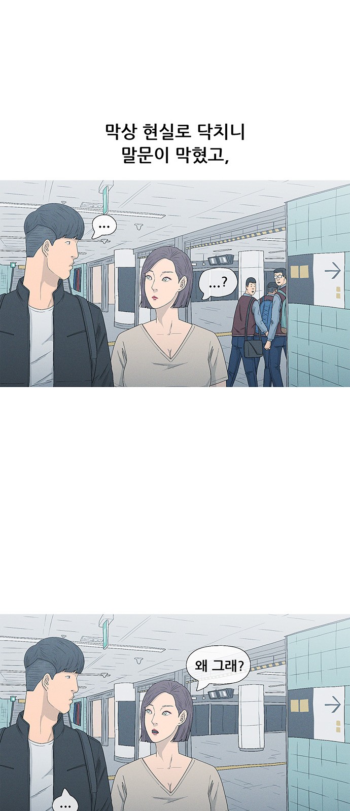 40 페이지