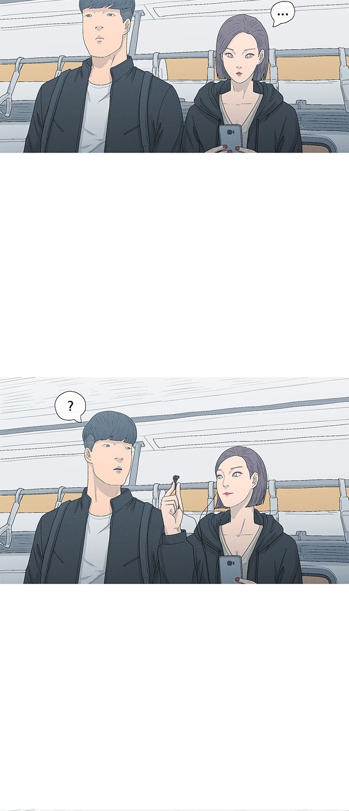 47 페이지
